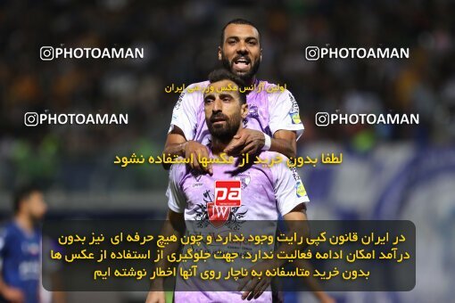 2127839, Sirjan, Iran, Iran Pro League، Persian Gulf Cup، 2023-2024 season، First Leg، Week 8، Gol Gohar Sirjan 3 v 3 Havadar S.C. on 2023/10/28 at شهید سلیمانی