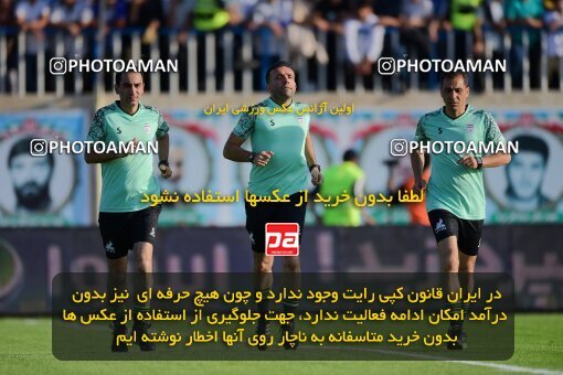 2127550, Bandar Anzali, Iran, Iran Pro League، Persian Gulf Cup، 2023-2024 season، First Leg، Week 8، Malvan Bandar Anzali ۰ v ۰ Persepolis on 2023/10/29 at Sirous Ghayeghran Stadium