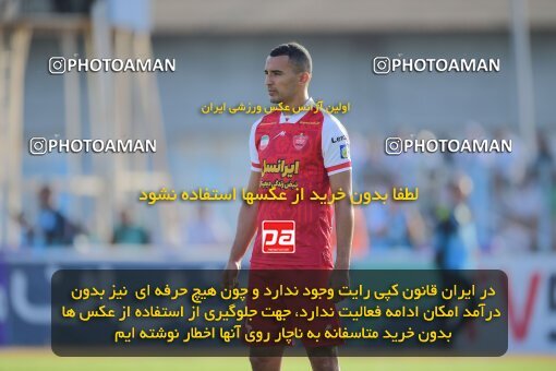 2127556, Bandar Anzali, Iran, Iran Pro League، Persian Gulf Cup، 2023-2024 season، First Leg، Week 8، Malvan Bandar Anzali ۰ v ۰ Persepolis on 2023/10/29 at Sirous Ghayeghran Stadium