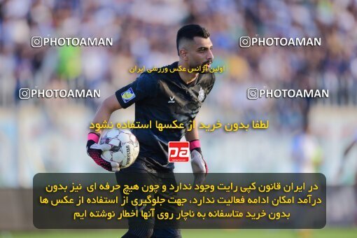 2127592, Iran pro league, 2023-2024، Persian Gulf Cup، Week 8، First Leg، 2023/10/29، Bandar Anzali، ورزشگاه سیروس قایقران، Malvan Bandar Anzali 0 - 0 Persepolis