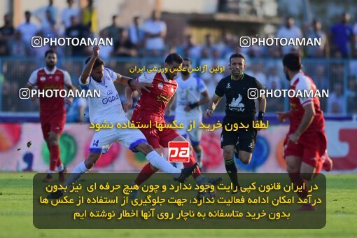 2127616, Bandar Anzali, Iran, Iran Pro League، Persian Gulf Cup، 2023-2024 season، First Leg، Week 8، Malvan Bandar Anzali ۰ v ۰ Persepolis on 2023/10/29 at Sirous Ghayeghran Stadium