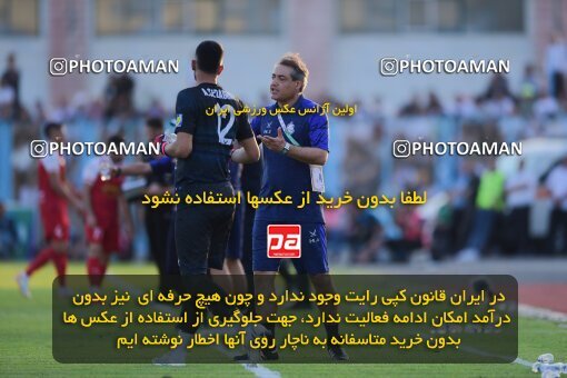 2127619, Bandar Anzali, Iran, Iran Pro League، Persian Gulf Cup، 2023-2024 season، First Leg، Week 8، Malvan Bandar Anzali ۰ v ۰ Persepolis on 2023/10/29 at Sirous Ghayeghran Stadium