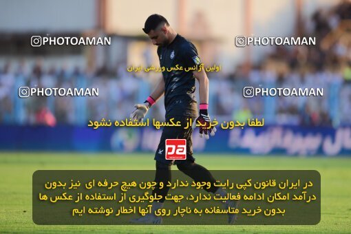 2127620, Bandar Anzali, Iran, Iran Pro League، Persian Gulf Cup، 2023-2024 season، First Leg، Week 8، Malvan Bandar Anzali ۰ v ۰ Persepolis on 2023/10/29 at Sirous Ghayeghran Stadium