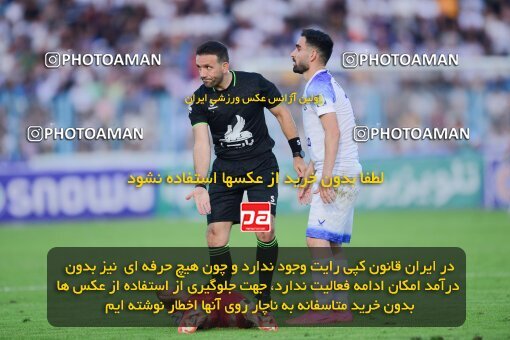 2127630, Bandar Anzali, Iran, Iran Pro League، Persian Gulf Cup، 2023-2024 season، First Leg، Week 8، Malvan Bandar Anzali ۰ v ۰ Persepolis on 2023/10/29 at Sirous Ghayeghran Stadium