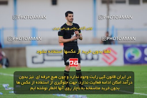 2127640, Iran pro league, 2023-2024، Persian Gulf Cup، Week 8، First Leg، 2023/10/29، Bandar Anzali، ورزشگاه سیروس قایقران، Malvan Bandar Anzali 0 - 0 Persepolis