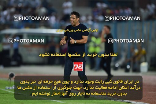 2127661, Bandar Anzali, Iran, Iran Pro League، Persian Gulf Cup، 2023-2024 season، First Leg، Week 8، Malvan Bandar Anzali ۰ v ۰ Persepolis on 2023/10/29 at Sirous Ghayeghran Stadium