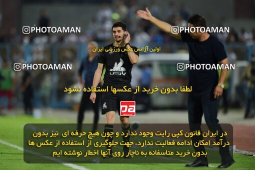 2127664, Bandar Anzali, Iran, Iran Pro League، Persian Gulf Cup، 2023-2024 season، First Leg، Week 8، Malvan Bandar Anzali ۰ v ۰ Persepolis on 2023/10/29 at Sirous Ghayeghran Stadium