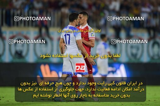 2127674, Bandar Anzali, Iran, Iran Pro League، Persian Gulf Cup، 2023-2024 season، First Leg، Week 8، Malvan Bandar Anzali ۰ v ۰ Persepolis on 2023/10/29 at Sirous Ghayeghran Stadium