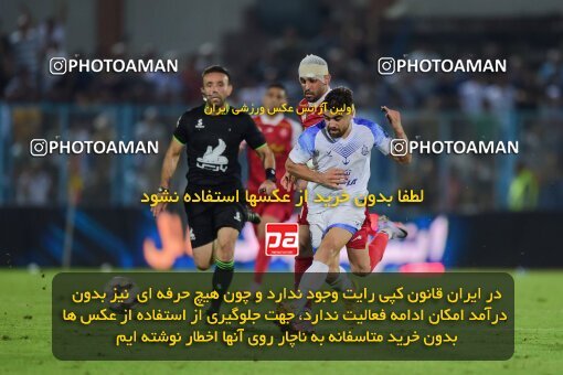 2127719, Bandar Anzali, Iran, Iran Pro League، Persian Gulf Cup، 2023-2024 season، First Leg، Week 8، Malvan Bandar Anzali ۰ v ۰ Persepolis on 2023/10/29 at Sirous Ghayeghran Stadium