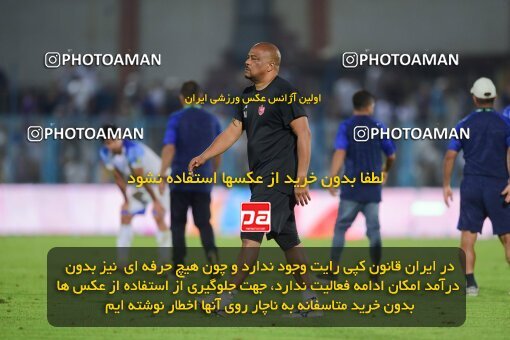 2127725, Bandar Anzali, Iran, Iran Pro League، Persian Gulf Cup، 2023-2024 season، First Leg، Week 8، Malvan Bandar Anzali ۰ v ۰ Persepolis on 2023/10/29 at Sirous Ghayeghran Stadium