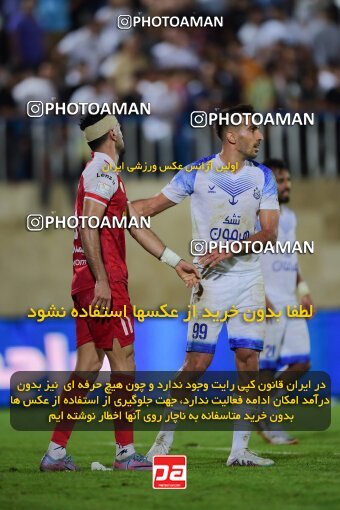 2127726, Bandar Anzali, Iran, Iran Pro League، Persian Gulf Cup، 2023-2024 season، First Leg، Week 8، Malvan Bandar Anzali ۰ v ۰ Persepolis on 2023/10/29 at Sirous Ghayeghran Stadium