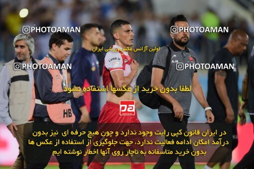 2127729, Bandar Anzali, Iran, Iran Pro League، Persian Gulf Cup، 2023-2024 season، First Leg، Week 8، Malvan Bandar Anzali ۰ v ۰ Persepolis on 2023/10/29 at Sirous Ghayeghran Stadium