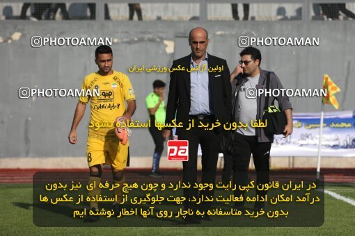 2132874, Qaem Shahr, Iran, Iran Pro League، Persian Gulf Cup، 2023-2024 season، First Leg، Week 8، Nassaji Mazandaran F.C ۱ v ۱ Sepahan on 2023/10/29 at Vatani Football Stadium