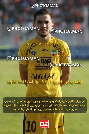 2132881, Qaem Shahr, Iran, Iran Pro League، Persian Gulf Cup، 2023-2024 season، First Leg، Week 8، Nassaji Mazandaran F.C ۱ v ۱ Sepahan on 2023/10/29 at Vatani Football Stadium