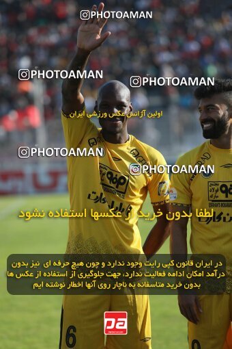 2132885, Qaem Shahr, Iran, Iran Pro League، Persian Gulf Cup، 2023-2024 season، First Leg، Week 8، Nassaji Mazandaran F.C ۱ v ۱ Sepahan on 2023/10/29 at Vatani Football Stadium