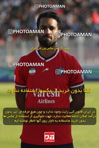 2132891, Qaem Shahr, Iran, Iran Pro League، Persian Gulf Cup، 2023-2024 season، First Leg، Week 8، Nassaji Mazandaran F.C ۱ v ۱ Sepahan on 2023/10/29 at Vatani Football Stadium