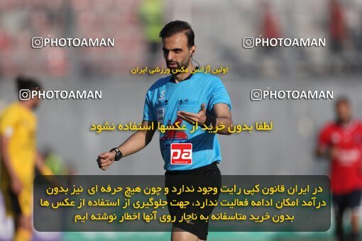 2132897, Qaem Shahr, Iran, Iran Pro League، Persian Gulf Cup، 2023-2024 season، First Leg، Week 8، Nassaji Mazandaran F.C ۱ v ۱ Sepahan on 2023/10/29 at Vatani Football Stadium