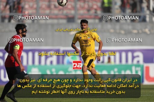 2132901, Qaem Shahr, Iran, Iran Pro League، Persian Gulf Cup، 2023-2024 season، First Leg، Week 8، Nassaji Mazandaran F.C ۱ v ۱ Sepahan on 2023/10/29 at Vatani Football Stadium