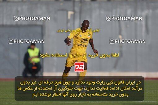 2132905, Qaem Shahr, Iran, Iran Pro League، Persian Gulf Cup، 2023-2024 season، First Leg، Week 8، Nassaji Mazandaran F.C ۱ v ۱ Sepahan on 2023/10/29 at Vatani Football Stadium