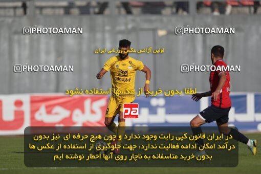 2132912, Qaem Shahr, Iran, Iran Pro League، Persian Gulf Cup، 2023-2024 season، First Leg، Week 8، Nassaji Mazandaran F.C ۱ v ۱ Sepahan on 2023/10/29 at Vatani Football Stadium