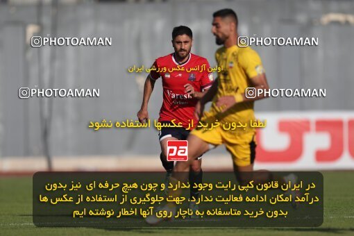 2132913, Qaem Shahr, Iran, Iran Pro League، Persian Gulf Cup، 2023-2024 season، First Leg، Week 8، Nassaji Mazandaran F.C ۱ v ۱ Sepahan on 2023/10/29 at Vatani Football Stadium