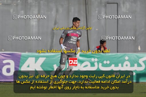 2132916, Qaem Shahr, Iran, Iran Pro League، Persian Gulf Cup، 2023-2024 season، First Leg، Week 8، Nassaji Mazandaran F.C ۱ v ۱ Sepahan on 2023/10/29 at Vatani Football Stadium