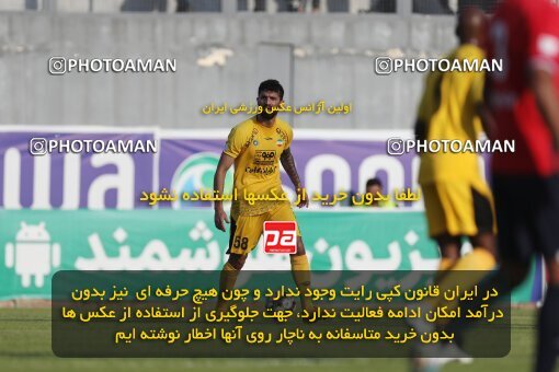 2132917, Qaem Shahr, Iran, Iran Pro League، Persian Gulf Cup، 2023-2024 season، First Leg، Week 8، Nassaji Mazandaran F.C ۱ v ۱ Sepahan on 2023/10/29 at Vatani Football Stadium