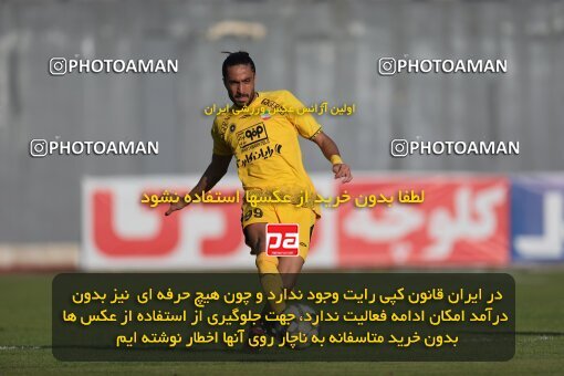 2132919, Qaem Shahr, Iran, Iran Pro League، Persian Gulf Cup، 2023-2024 season، First Leg، Week 8، Nassaji Mazandaran F.C ۱ v ۱ Sepahan on 2023/10/29 at Vatani Football Stadium