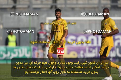 2132920, Qaem Shahr, Iran, Iran Pro League، Persian Gulf Cup، 2023-2024 season، First Leg، Week 8، Nassaji Mazandaran F.C ۱ v ۱ Sepahan on 2023/10/29 at Vatani Football Stadium