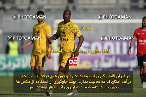 2132921, Qaem Shahr, Iran, Iran Pro League، Persian Gulf Cup، 2023-2024 season، First Leg، Week 8، Nassaji Mazandaran F.C ۱ v ۱ Sepahan on 2023/10/29 at Vatani Football Stadium