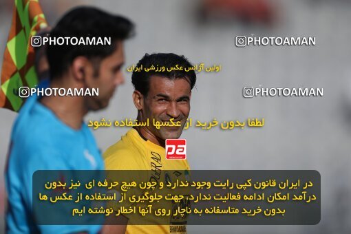 2132922, Qaem Shahr, Iran, Iran Pro League، Persian Gulf Cup، 2023-2024 season، First Leg، Week 8، Nassaji Mazandaran F.C ۱ v ۱ Sepahan on 2023/10/29 at Vatani Football Stadium