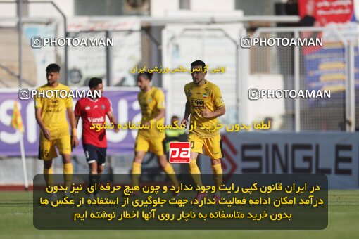 2132925, Qaem Shahr, Iran, Iran Pro League، Persian Gulf Cup، 2023-2024 season، First Leg، Week 8، Nassaji Mazandaran F.C ۱ v ۱ Sepahan on 2023/10/29 at Vatani Football Stadium