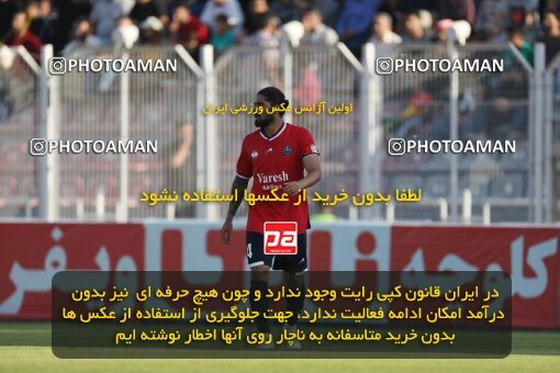 2132926, Qaem Shahr, Iran, Iran Pro League، Persian Gulf Cup، 2023-2024 season، First Leg، Week 8، Nassaji Mazandaran F.C ۱ v ۱ Sepahan on 2023/10/29 at Vatani Football Stadium