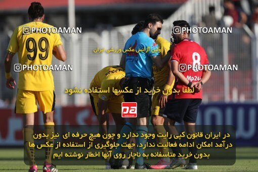 2132930, Qaem Shahr, Iran, Iran Pro League، Persian Gulf Cup، 2023-2024 season، First Leg، Week 8، Nassaji Mazandaran F.C ۱ v ۱ Sepahan on 2023/10/29 at Vatani Football Stadium