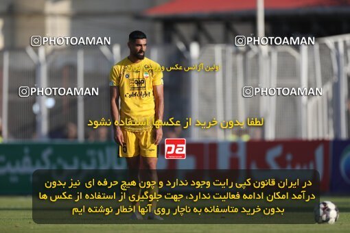 2132933, Qaem Shahr, Iran, Iran Pro League، Persian Gulf Cup، 2023-2024 season، First Leg، Week 8، Nassaji Mazandaran F.C ۱ v ۱ Sepahan on 2023/10/29 at Vatani Football Stadium