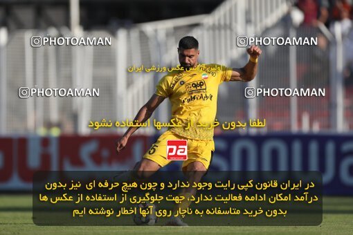 2132934, Qaem Shahr, Iran, Iran Pro League، Persian Gulf Cup، 2023-2024 season، First Leg، Week 8، Nassaji Mazandaran F.C ۱ v ۱ Sepahan on 2023/10/29 at Vatani Football Stadium