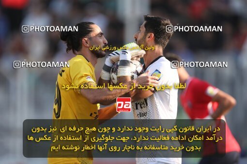 2132937, Qaem Shahr, Iran, Iran Pro League، Persian Gulf Cup، 2023-2024 season، First Leg، Week 8، Nassaji Mazandaran F.C ۱ v ۱ Sepahan on 2023/10/29 at Vatani Football Stadium