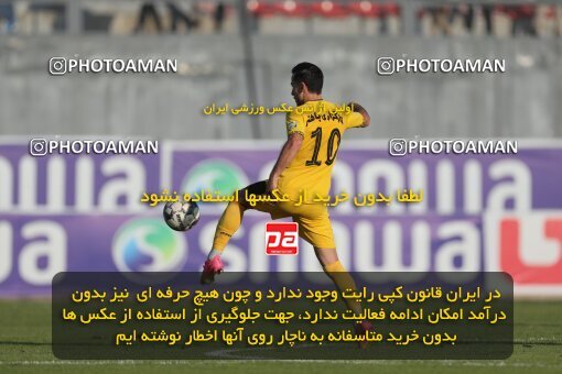 2132939, Qaem Shahr, Iran, Iran Pro League، Persian Gulf Cup، 2023-2024 season، First Leg، Week 8، Nassaji Mazandaran F.C ۱ v ۱ Sepahan on 2023/10/29 at Vatani Football Stadium