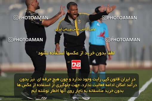 2132952, Qaem Shahr, Iran, Iran Pro League، Persian Gulf Cup، 2023-2024 season، First Leg، Week 8، Nassaji Mazandaran F.C ۱ v ۱ Sepahan on 2023/10/29 at Vatani Football Stadium