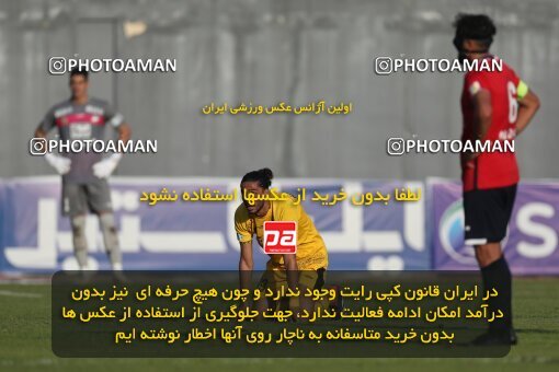 2132953, Qaem Shahr, Iran, Iran Pro League، Persian Gulf Cup، 2023-2024 season، First Leg، Week 8، Nassaji Mazandaran F.C ۱ v ۱ Sepahan on 2023/10/29 at Vatani Football Stadium