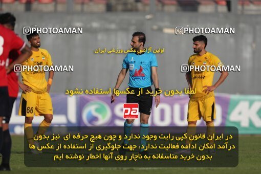 2132955, Qaem Shahr, Iran, Iran Pro League، Persian Gulf Cup، 2023-2024 season، First Leg، Week 8، Nassaji Mazandaran F.C ۱ v ۱ Sepahan on 2023/10/29 at Vatani Football Stadium