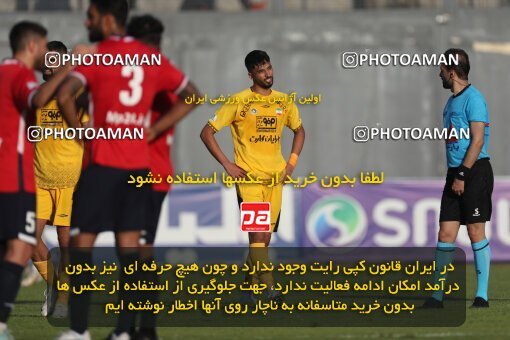 2132956, Qaem Shahr, Iran, Iran Pro League، Persian Gulf Cup، 2023-2024 season، First Leg، Week 8، Nassaji Mazandaran F.C ۱ v ۱ Sepahan on 2023/10/29 at Vatani Football Stadium