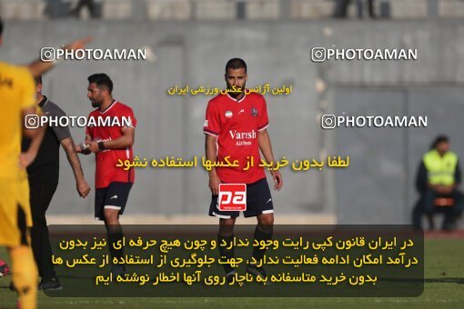 2132957, Qaem Shahr, Iran, Iran Pro League، Persian Gulf Cup، 2023-2024 season، First Leg، Week 8، Nassaji Mazandaran F.C ۱ v ۱ Sepahan on 2023/10/29 at Vatani Football Stadium