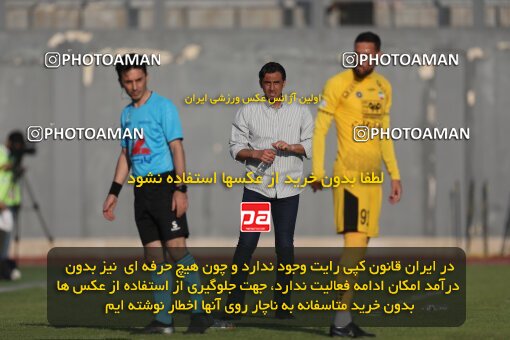 2132962, Qaem Shahr, Iran, Iran Pro League، Persian Gulf Cup، 2023-2024 season، First Leg، Week 8، Nassaji Mazandaran F.C ۱ v ۱ Sepahan on 2023/10/29 at Vatani Football Stadium