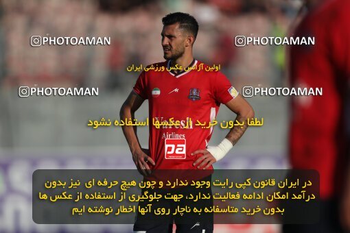 2132966, Qaem Shahr, Iran, Iran Pro League، Persian Gulf Cup، 2023-2024 season، First Leg، Week 8، Nassaji Mazandaran F.C ۱ v ۱ Sepahan on 2023/10/29 at Vatani Football Stadium