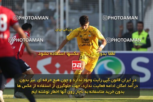 2132968, Qaem Shahr, Iran, Iran Pro League، Persian Gulf Cup، 2023-2024 season، First Leg، Week 8، Nassaji Mazandaran F.C ۱ v ۱ Sepahan on 2023/10/29 at Vatani Football Stadium