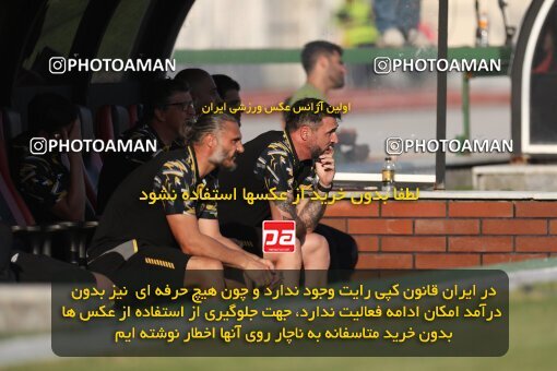 2132969, Qaem Shahr, Iran, Iran Pro League، Persian Gulf Cup، 2023-2024 season، First Leg، Week 8، Nassaji Mazandaran F.C ۱ v ۱ Sepahan on 2023/10/29 at Vatani Football Stadium