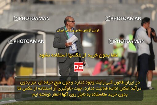 2132975, Qaem Shahr, Iran, Iran Pro League، Persian Gulf Cup، 2023-2024 season، First Leg، Week 8، Nassaji Mazandaran F.C ۱ v ۱ Sepahan on 2023/10/29 at Vatani Football Stadium