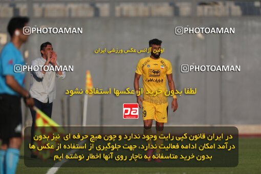 2132977, Qaem Shahr, Iran, Iran Pro League، Persian Gulf Cup، 2023-2024 season، First Leg، Week 8، Nassaji Mazandaran F.C ۱ v ۱ Sepahan on 2023/10/29 at Vatani Football Stadium