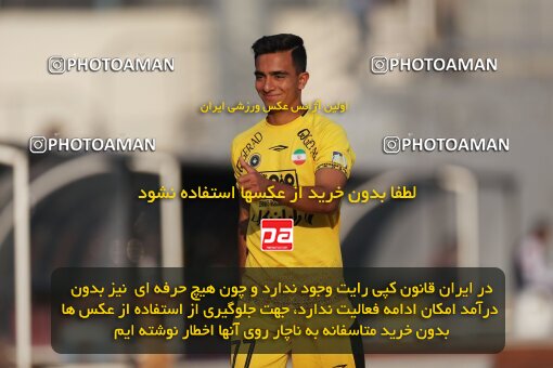 2132979, Qaem Shahr, Iran, Iran Pro League، Persian Gulf Cup، 2023-2024 season، First Leg، Week 8، Nassaji Mazandaran F.C ۱ v ۱ Sepahan on 2023/10/29 at Vatani Football Stadium